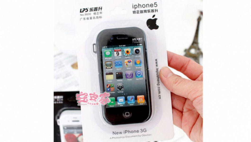 Culmea Falsurilor Cel Mai Ieftin Iphone Din Lume Costa 0 9 Dolari Bzi Ro