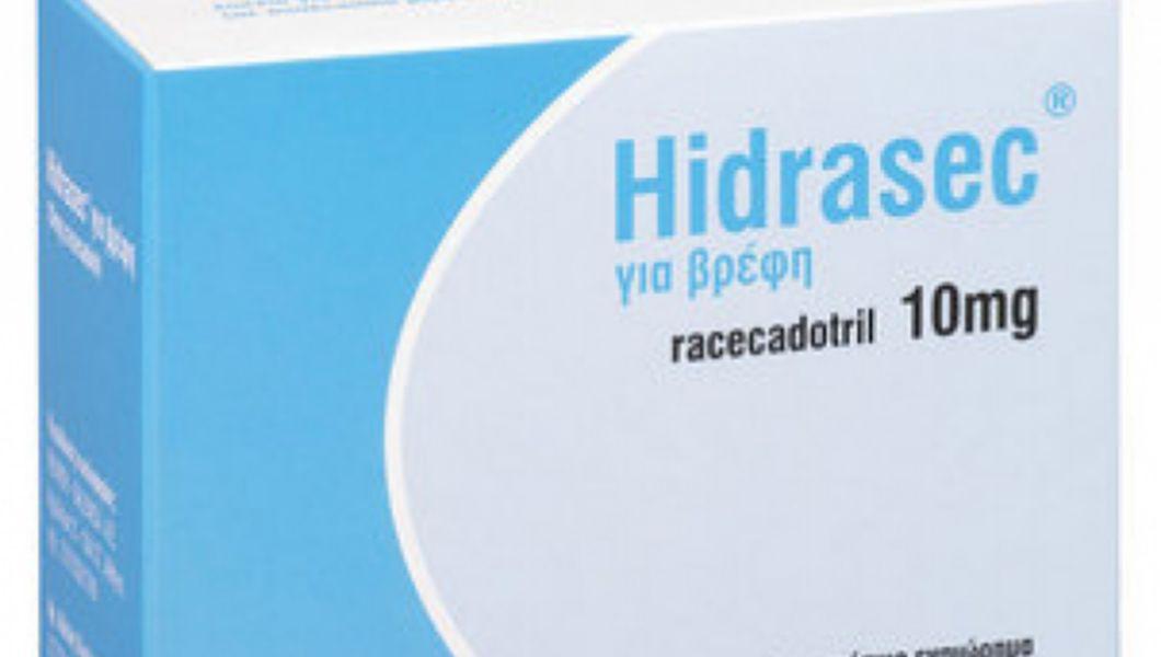 Hidrasec Capsule Pentru Tratamentul Simptomatic Al Diareei Acute In Asociere Cu Rehidratarea Orala Buna Ziua Iasi Bzi Ro