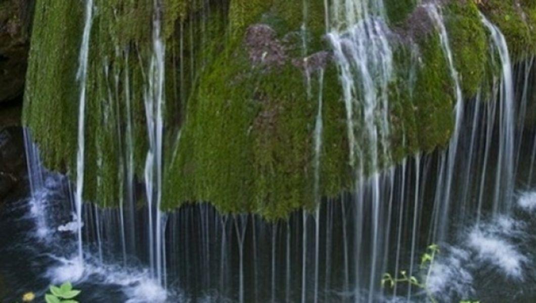 Cascada Bigar Din Judetul Caras Severin Cea Mai Frumoasa Cascada Din Lume Buna Ziua Iasi Bzi Ro