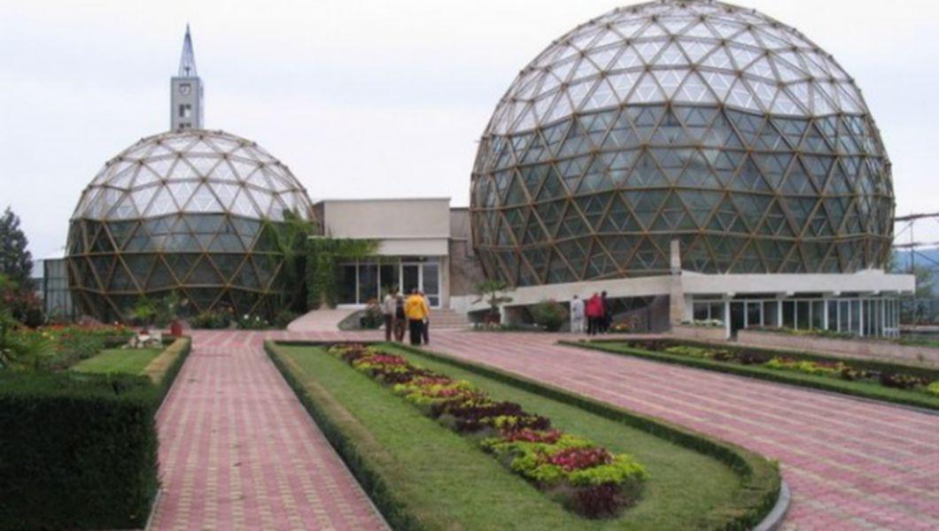 Gradina Botanica A Institutului De Cercetari Biologice Din Jibou