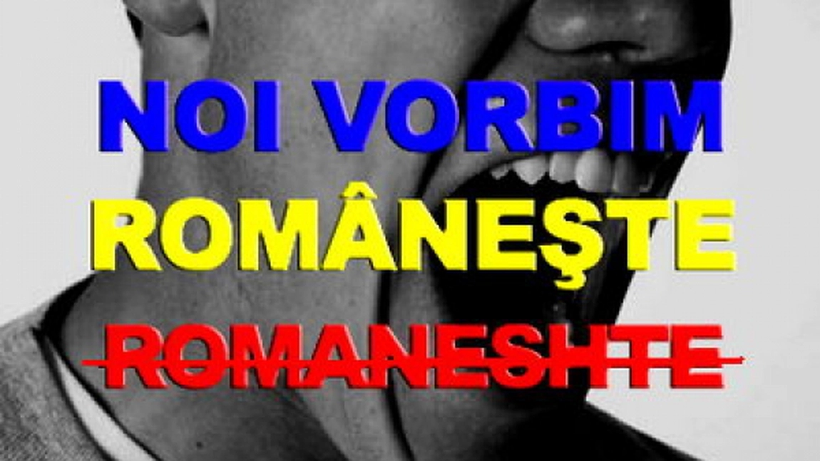Cele mai fracvente CAPCANE GRAMATICALE ale limbii romane