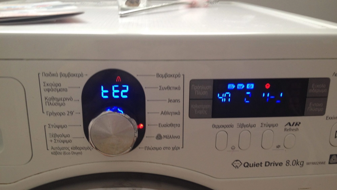 Care este semnificatia mesajelor de eroare pe care le afiseaza masina ta de spalat. Iata ce trebuie facut in fiecare caz