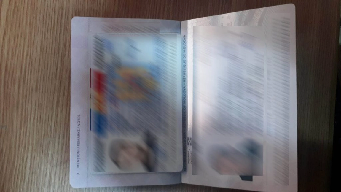 Carte de identitate falsă, descoperită la controlul de frontieră