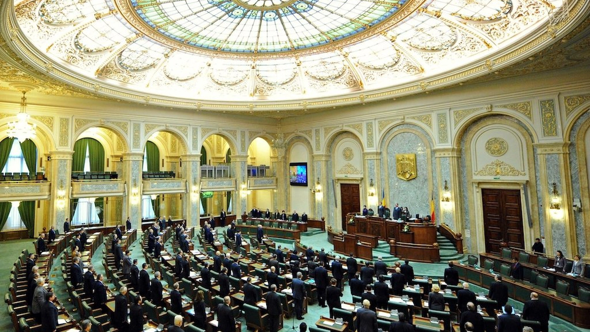 Ştire de ultimă oră! Alegerea președintelui Senatului, amânată