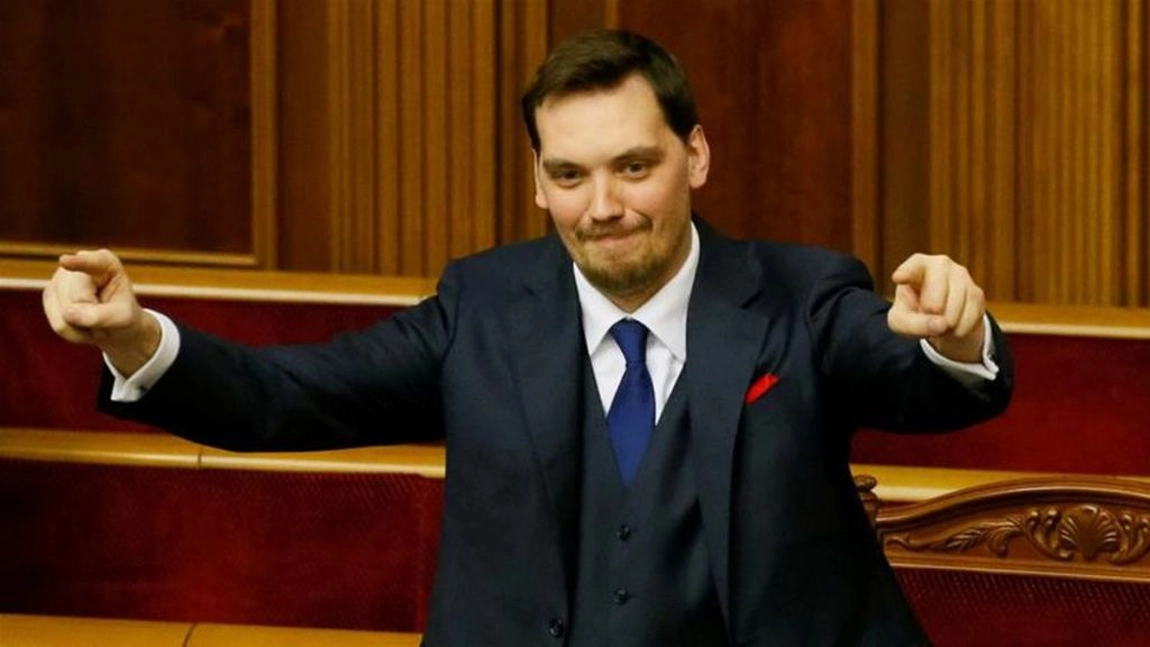 Cutremur politic în Ucraina! Premierul a demisionat iar procurorul general va fi mazilit