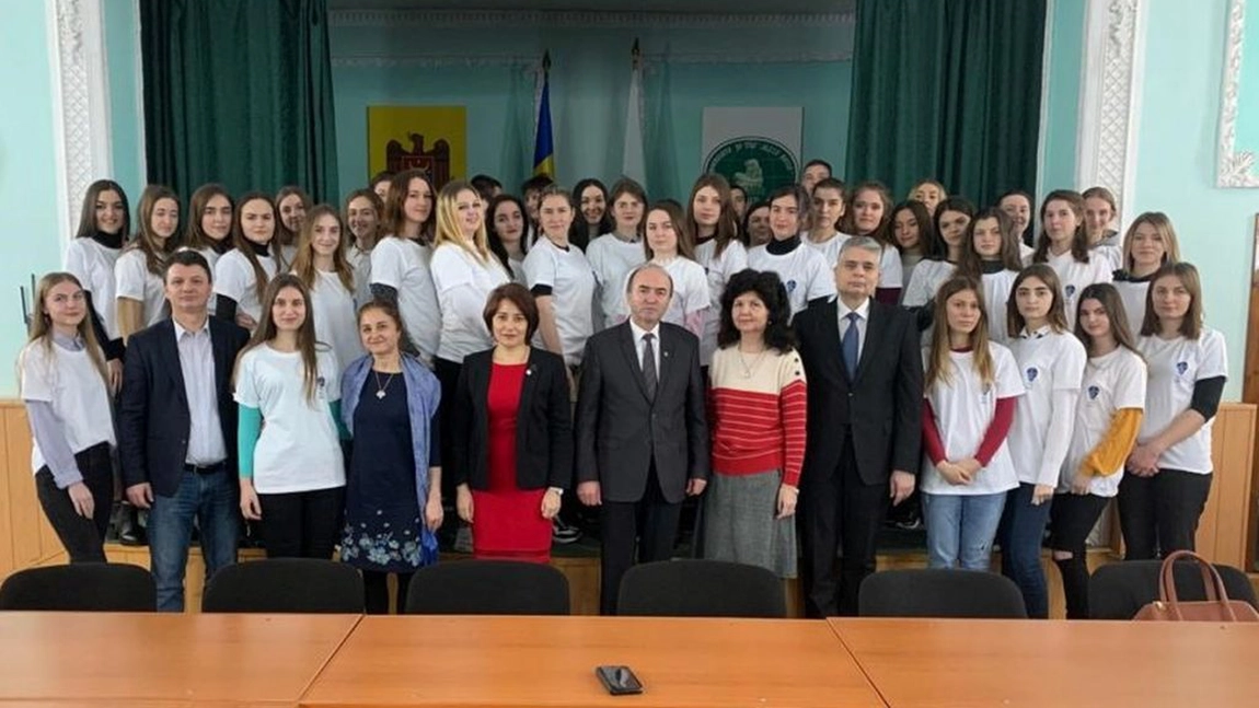 Universitatea 