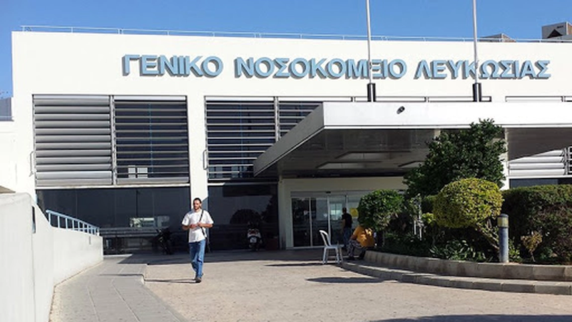 Cel mai mare spital din Cipru şi-a suspendat serviciile din cauza coronavirus