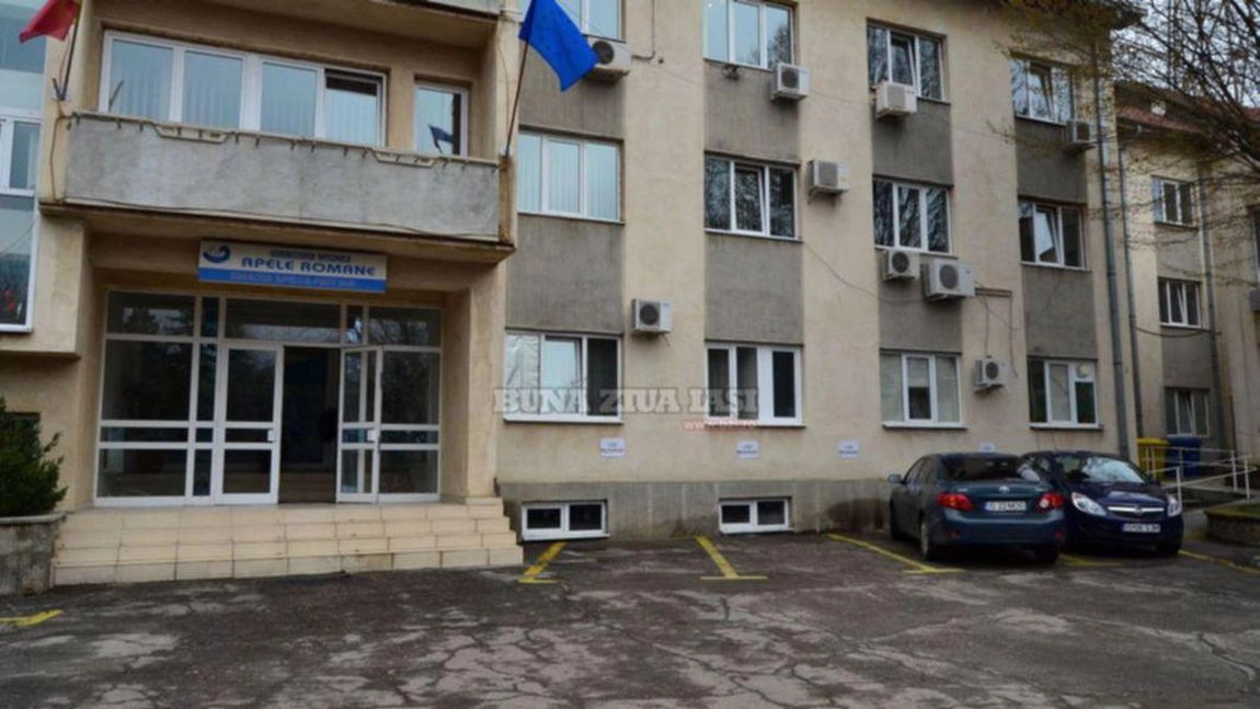 Calculatoare de 50.000 euro pentru Administrația Bazinală de Apă Prut-Bârlad! Trei firme au venit cu oferte