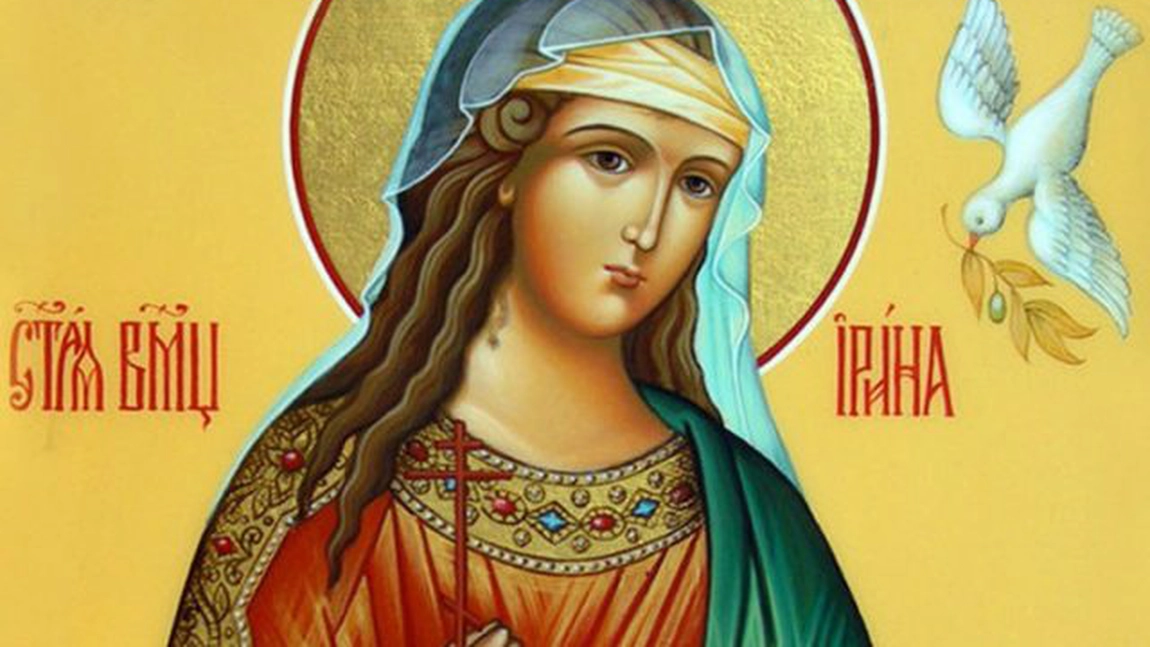Sfânta Irina. Ce rugăciune să spui pe 5 mai ca să ai pace în familie