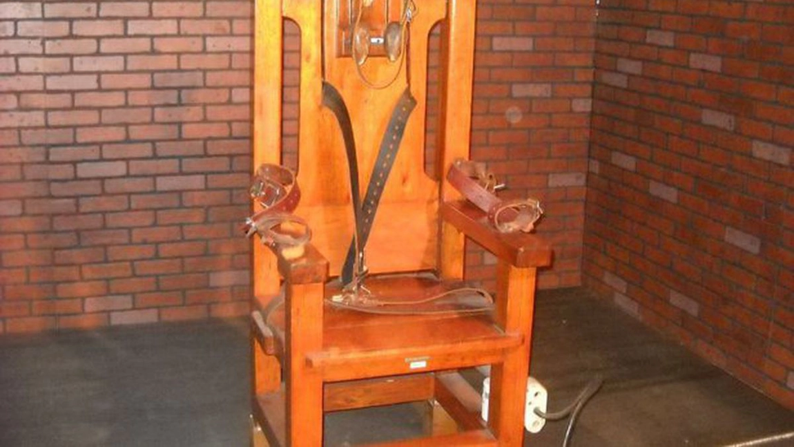 Un bărbat a primit pedeapsă capitală prin aplicația Zoom