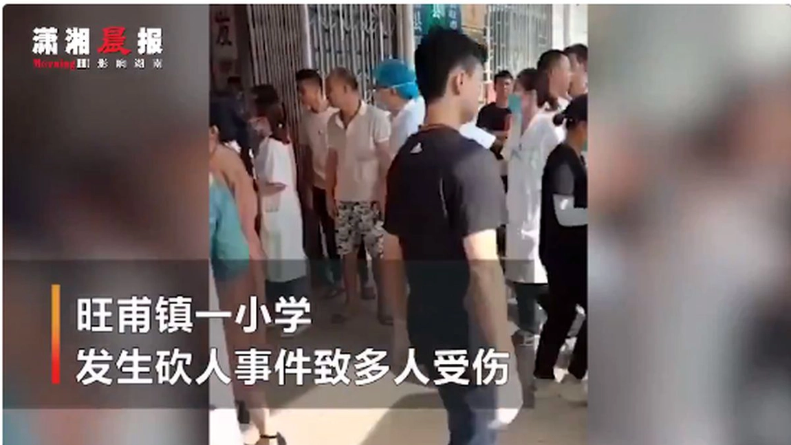 Zeci de copii au fost răniţi în urma unui atac sângeros în China - VIDEO