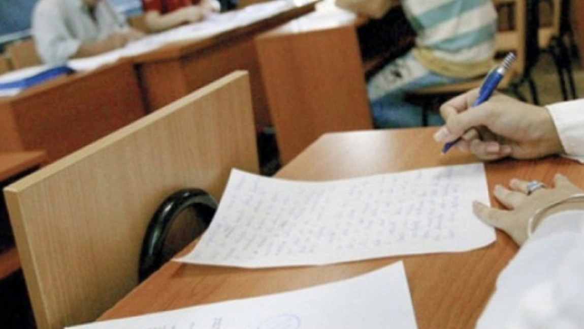 Au fost publicate rezultatele candidaţilor la Examenul de Definitivat 2020, la Iaşi