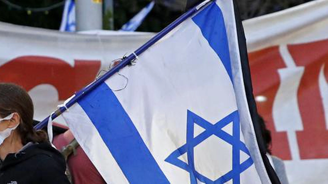 Proteste în Israel faţă de gestionarea pandemiei de COVID-19