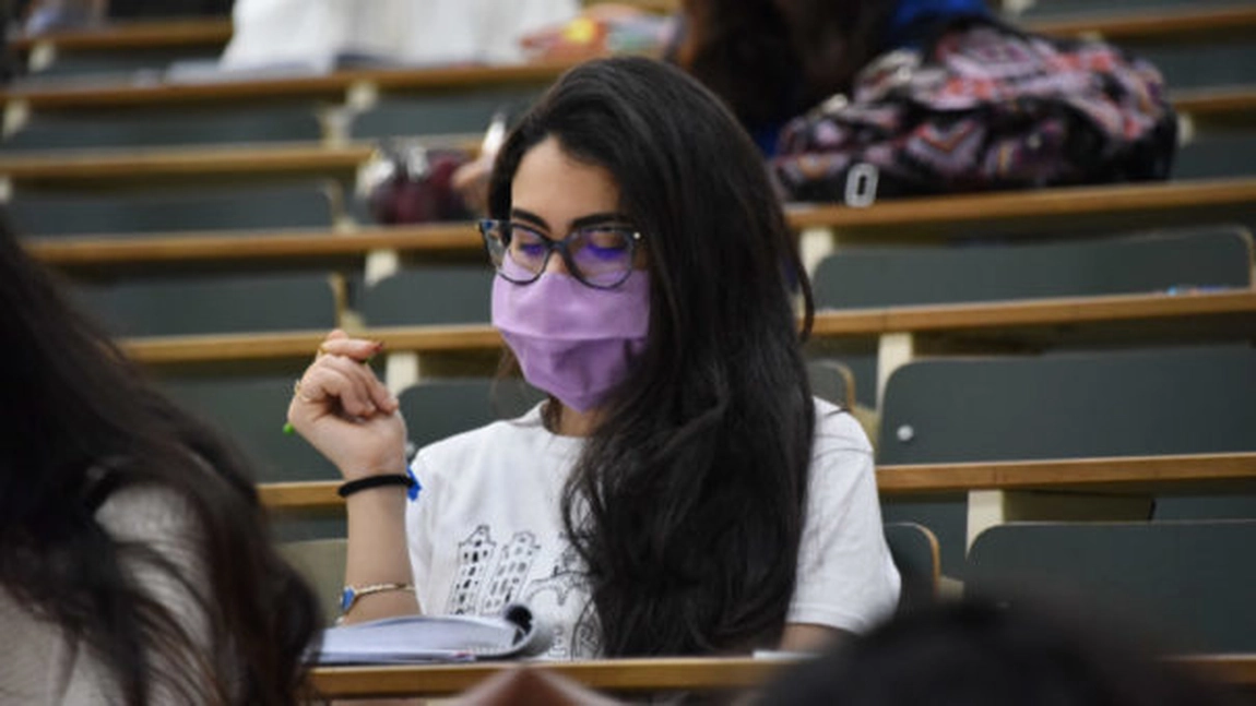 Domeniile și specializările pentru învățământul universitar 2020-2021
