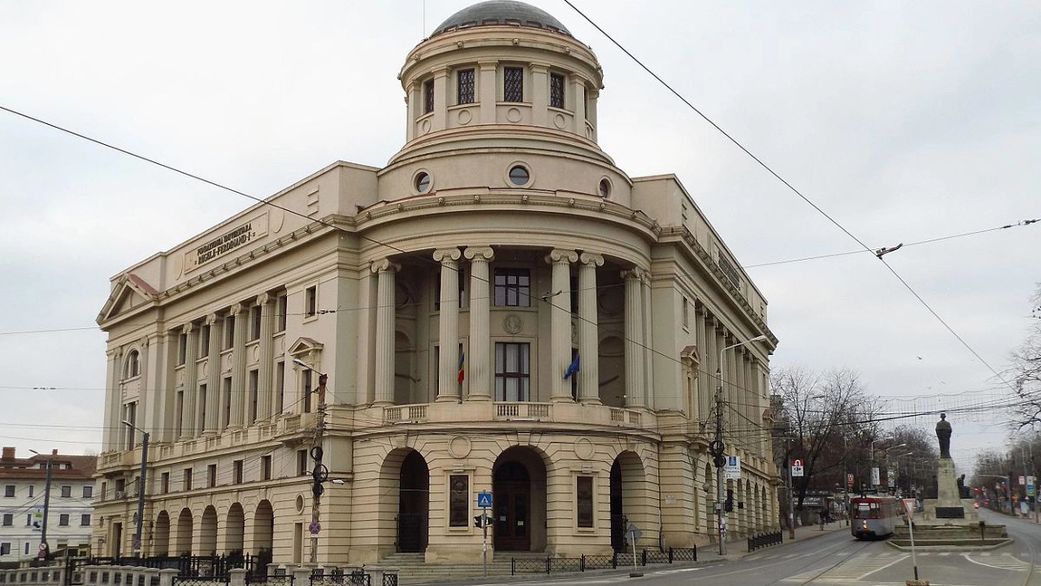 Biblioteca Centrală Universitară 