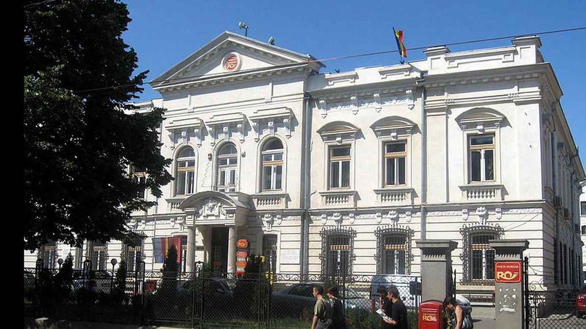 Poșta Română a reușit să câștige un contract cu firma de salubritate din Iași! Trebuie să asigure livrarea corespondenței