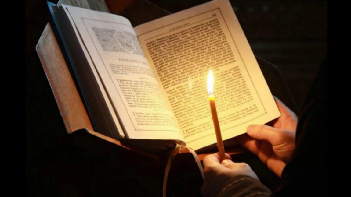 Ce semnificație are Psalmul 50 al lui David. Acesta se citește pentru atragerea ajutorului divin
