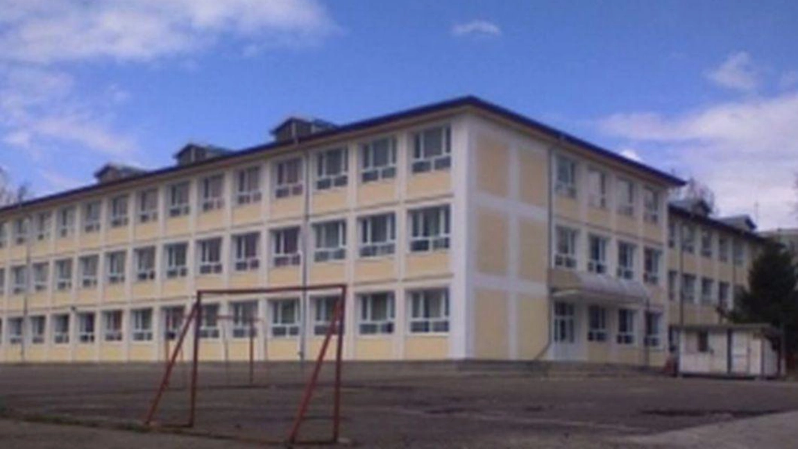 Școala Gimnazială 