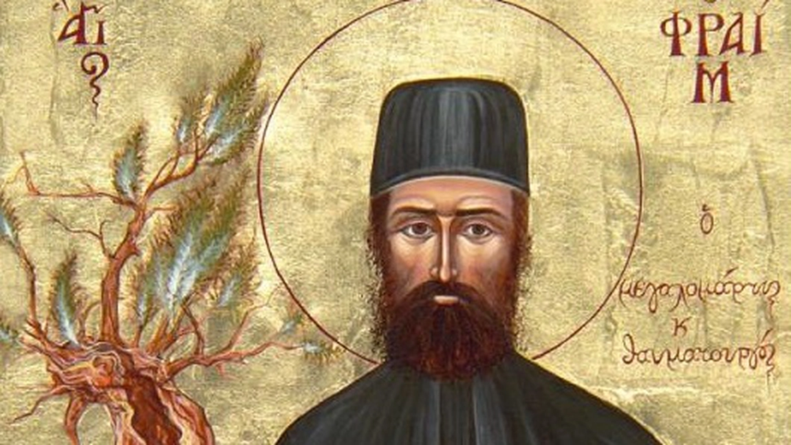 Acatistul Sfântului Mucenic Efrem cel Nou: Cum să te rogi ca să poți avea copii!
