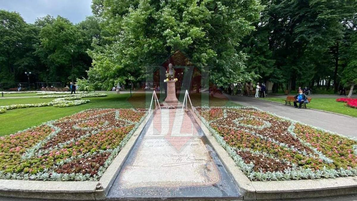 Primăria Iași, prin Casa de Cultură 