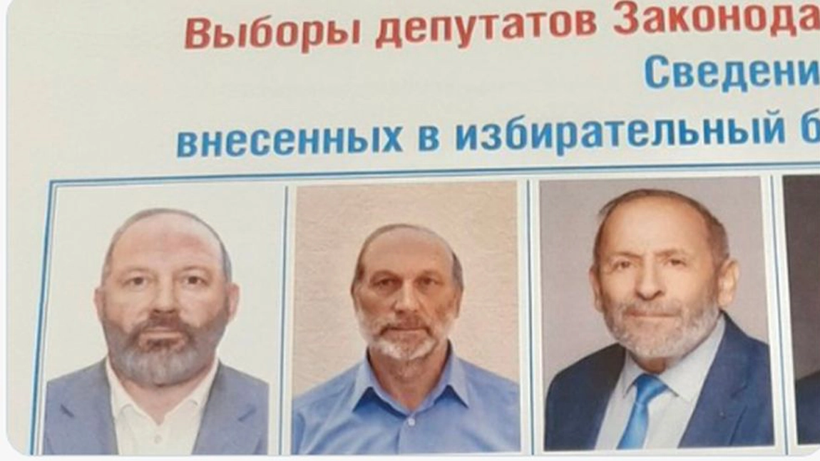 Trei candidați identici vor participa la alegerile din Sankt Petersburg. Boris Vishnevsky: „Nu numai că și-au schimbat numele pentru asta, și-au schimbat și aspectul”