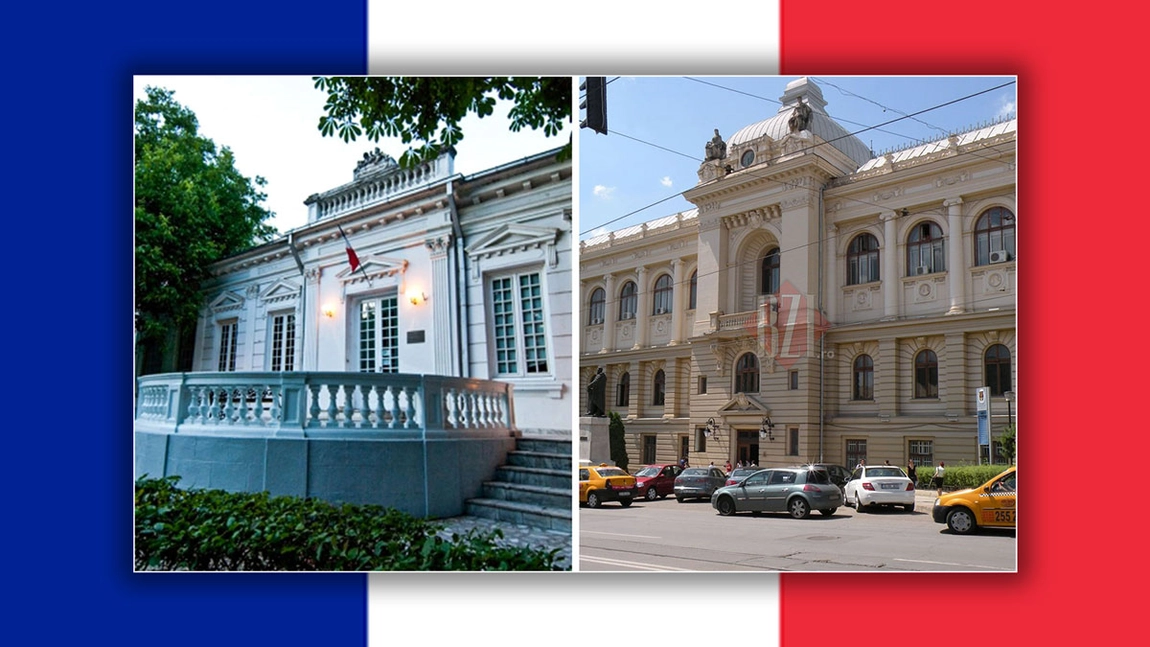 Universitatea 