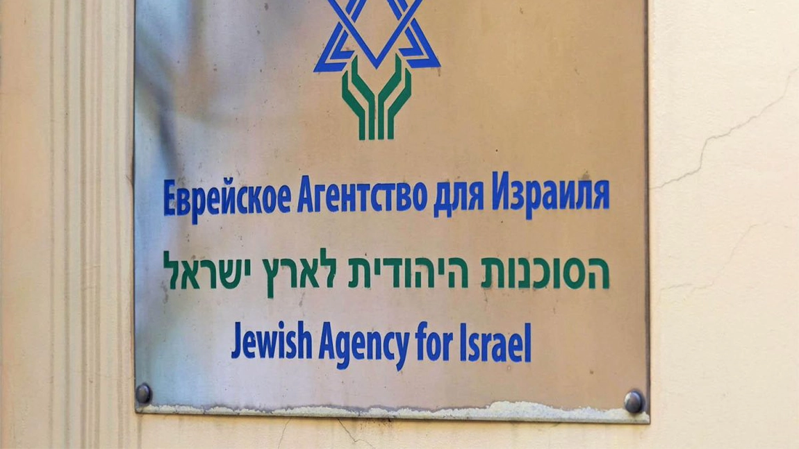 Rusia a lansat rachete asupra avioanelor israeliene