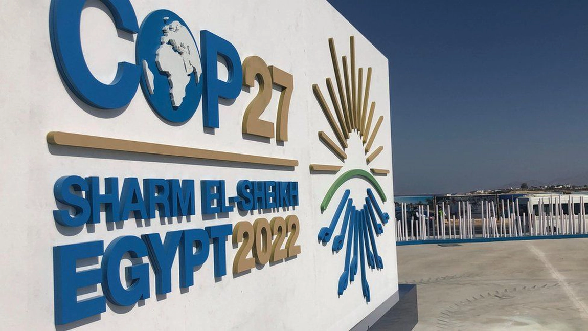 Atenuarea schimbărilor climatice, una dintre priorităţile României la COP27