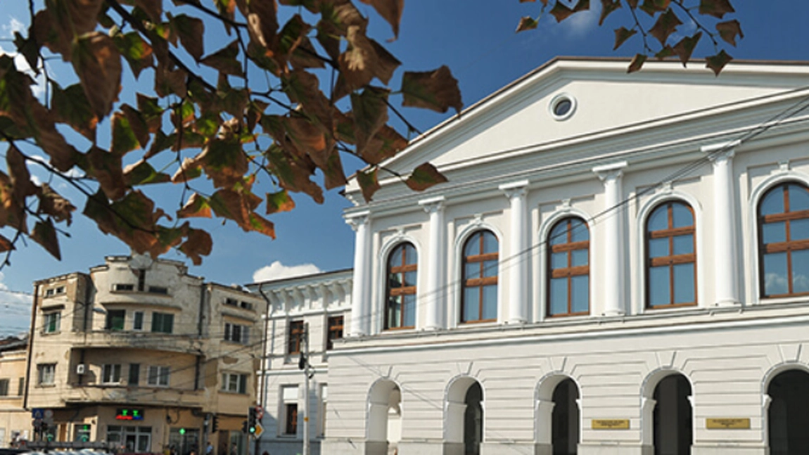 Filarmonica „Moldova” Iași – Concerte în perioada 27 ianuarie - 03 februarie 2023