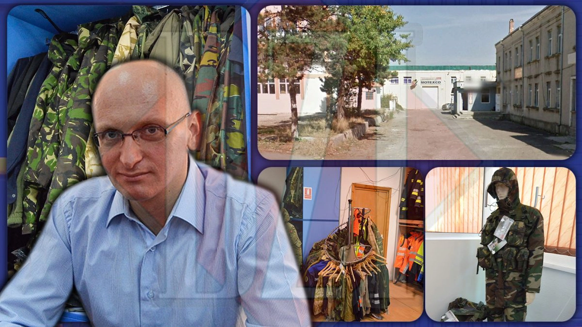 Antifrauda a descins la compania Motexco din Iași, furnizor de echipamente militare! Marfa confiscată trebuia să ajungă la trupele franceze. Contractele firmei au ajuns la 20 de milioane de euro - FOTO