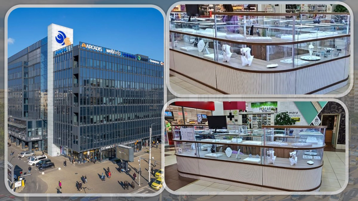 Maya Concept – acum și la Moldova Center