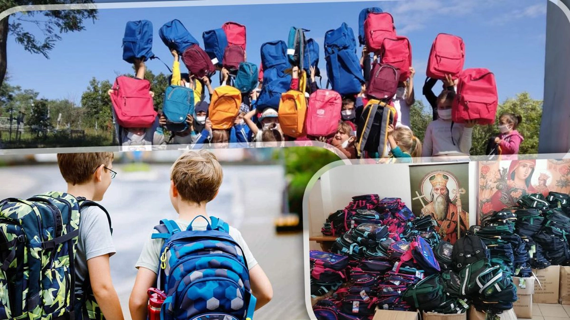 Campania social-filantropică și educațională „Ghiozdanul tău  – bucuria mea” a ajuns la cea de-a doua ediție