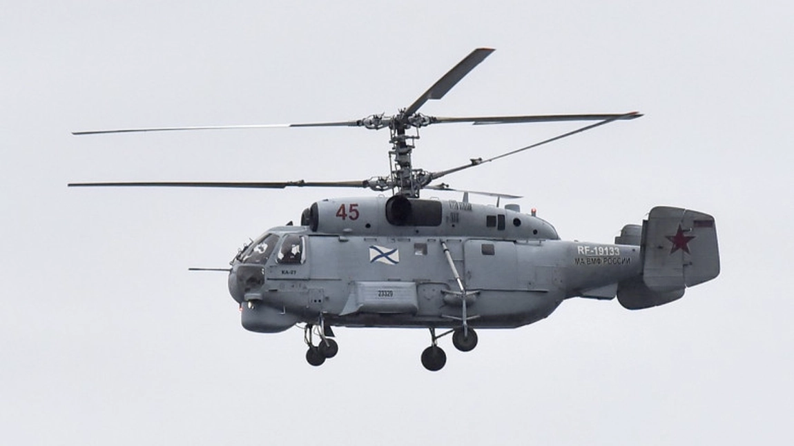 Un elicopter al FSB s-a prăbușit și nu există supraviețuitori
