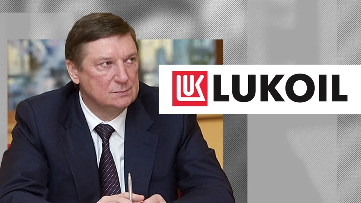 Șeful consiliului de administrație al Lukoil, Vladimir Nekrasov, a murit subit la vârsta de 66 de ani