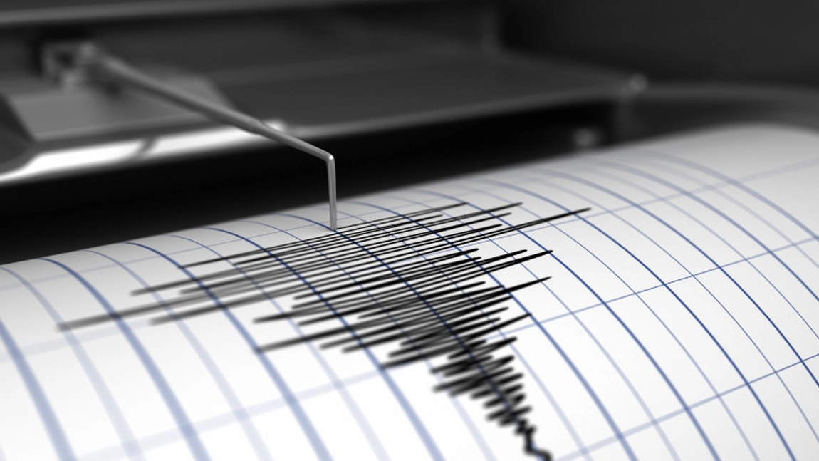 Cutremur în România. Ce magnitudine și unde s-a produs seismul