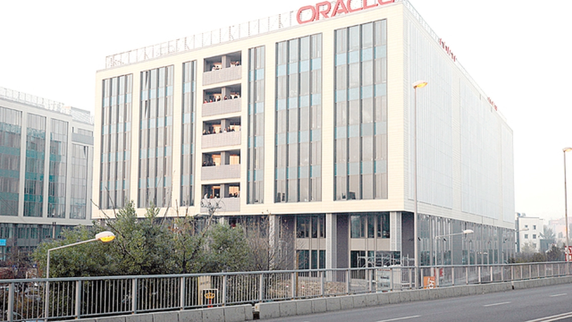 Profitul Oracle România s-a prăbușit în 2023! Sute de oameni au fost dați afară