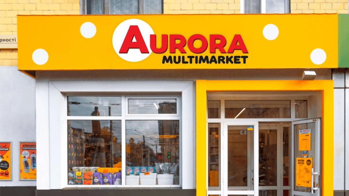 Aurora Multimarket sărbătorește 1 an în România cu reduceri de până la 60%!