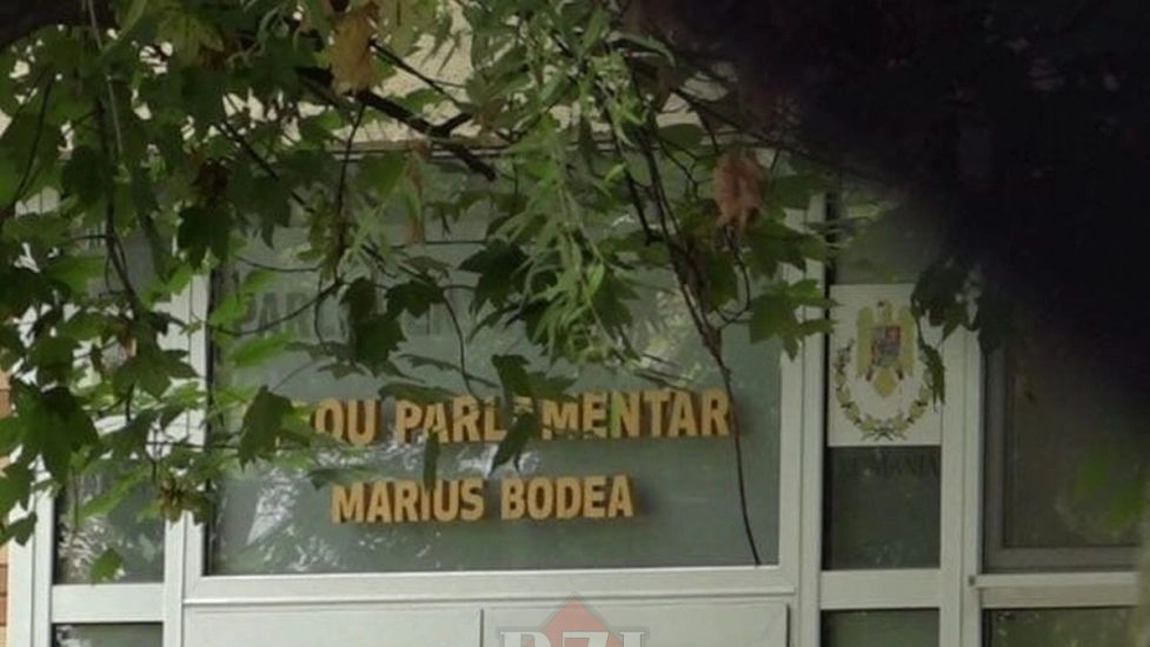 Revoltător! Marius Bodea nu ţine audienţe la cabinetul parlamentar, dar face combinaţii cu pseudojurnalistul Gabriel Gachi