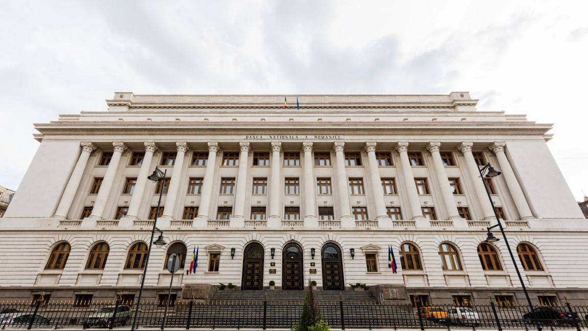O importantă bancă din România dispare din februarie 2025! Ce se întâmplă cu banii clienților