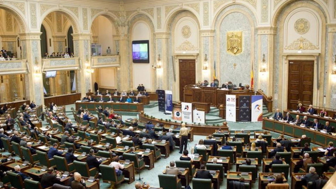 Senatul a adoptat o propunere legislativă prin care protejarea vieţii private este extinsă la noi spaţii