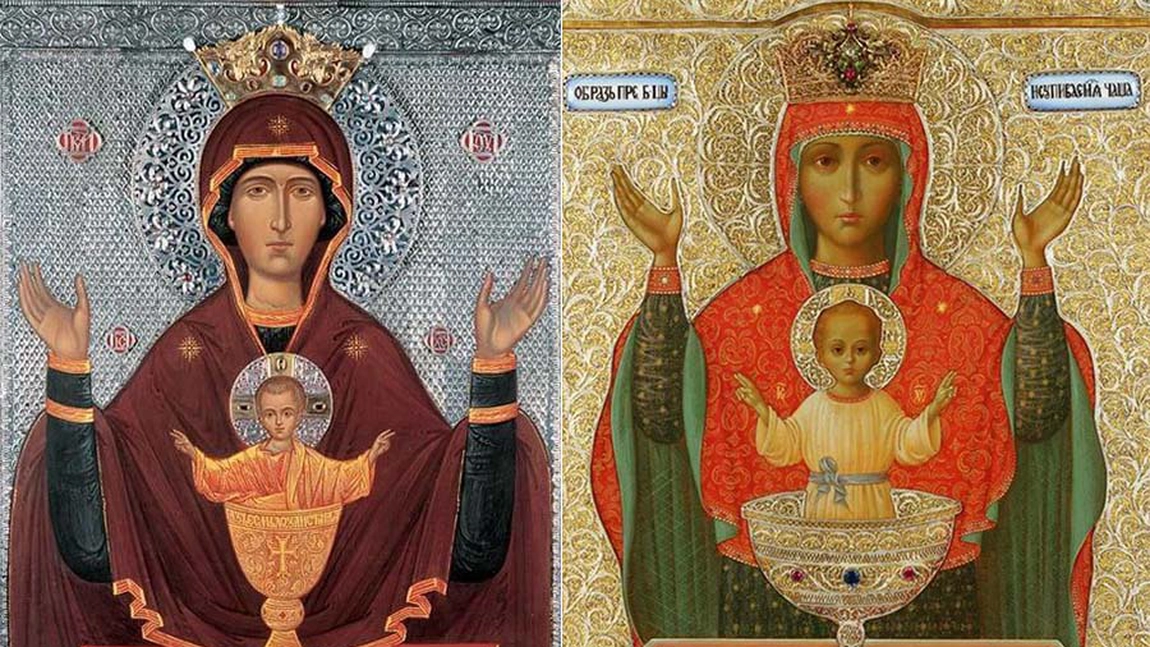 Psalmi pentru patima băuturii! Rostește-o în fiecare dimineața, timp de două săptămâni!