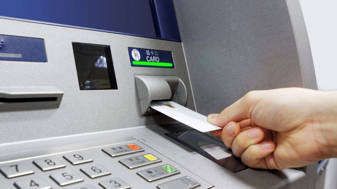 Dacă ai un cont la această bancă primești garantat premii! Totul este gratuit