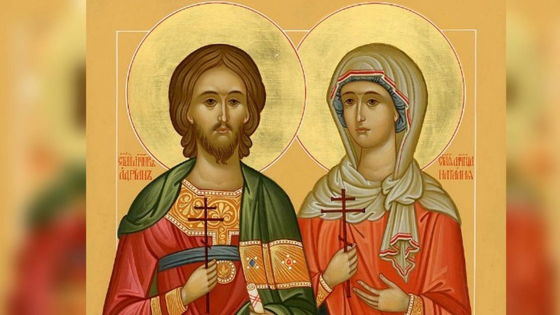 Acatistul Sfinților Adrian și Natalia. Te va ajuta să îți întărești credința în Dumnezeu și să ai din nou curaj să înfrunți greutățile vieții