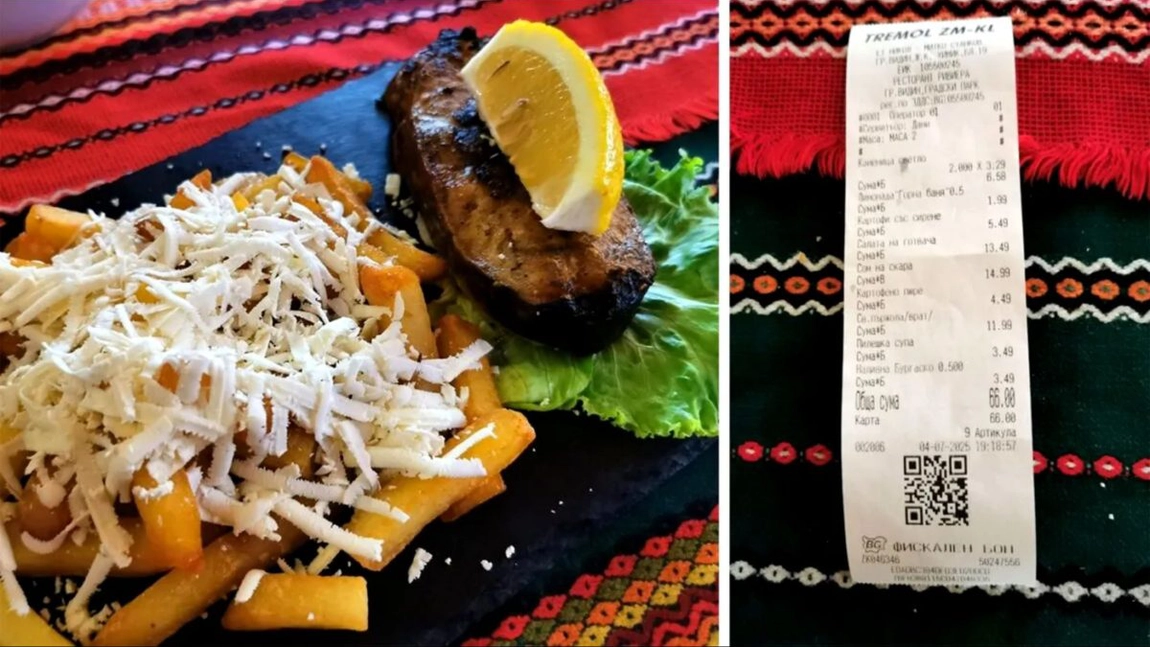 Prețul corect plătit de un turist român în Bulgaria. Acesta a comandat o masă copioasă și câteva băuturi