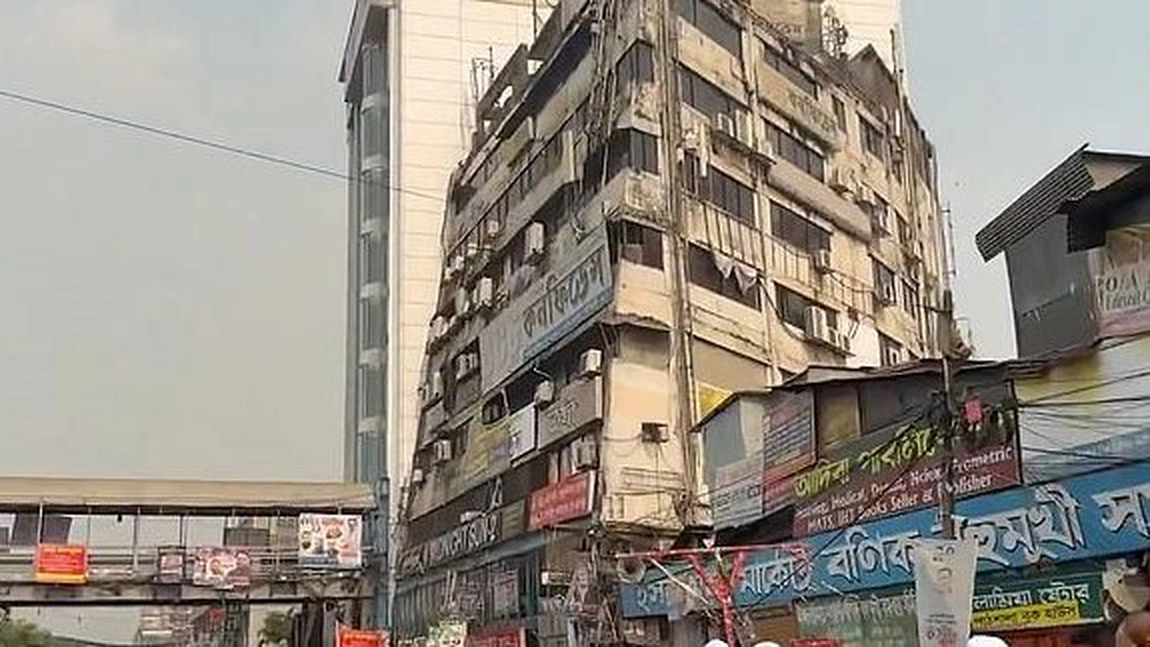 A avut loc un cutremur cu 5,7 grade magnitudine! Au fost declarate 6 decese și zeci de răniți