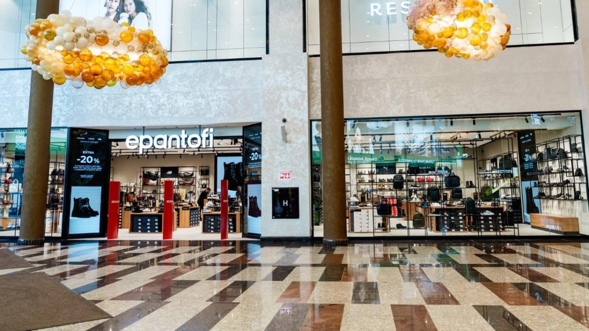 Descoperă noua locație epantofi din Iulius Town!