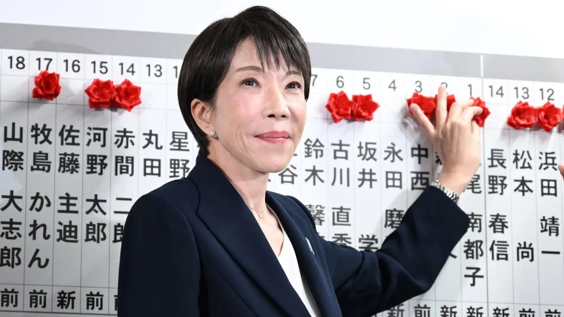 Sanae Takaichi face istorie în Japonia: supermajoritate parlamentară și politici care schimbă jocul politic