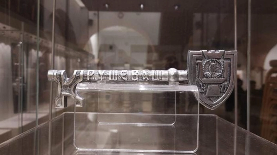 Muzeul Mitropolitan expune replica cheii de la Biserica „Sfânta Parascheva” din Cetatea Kalemegdan. Exponatul a fost dăruit de un grup de pelerini din Serbia