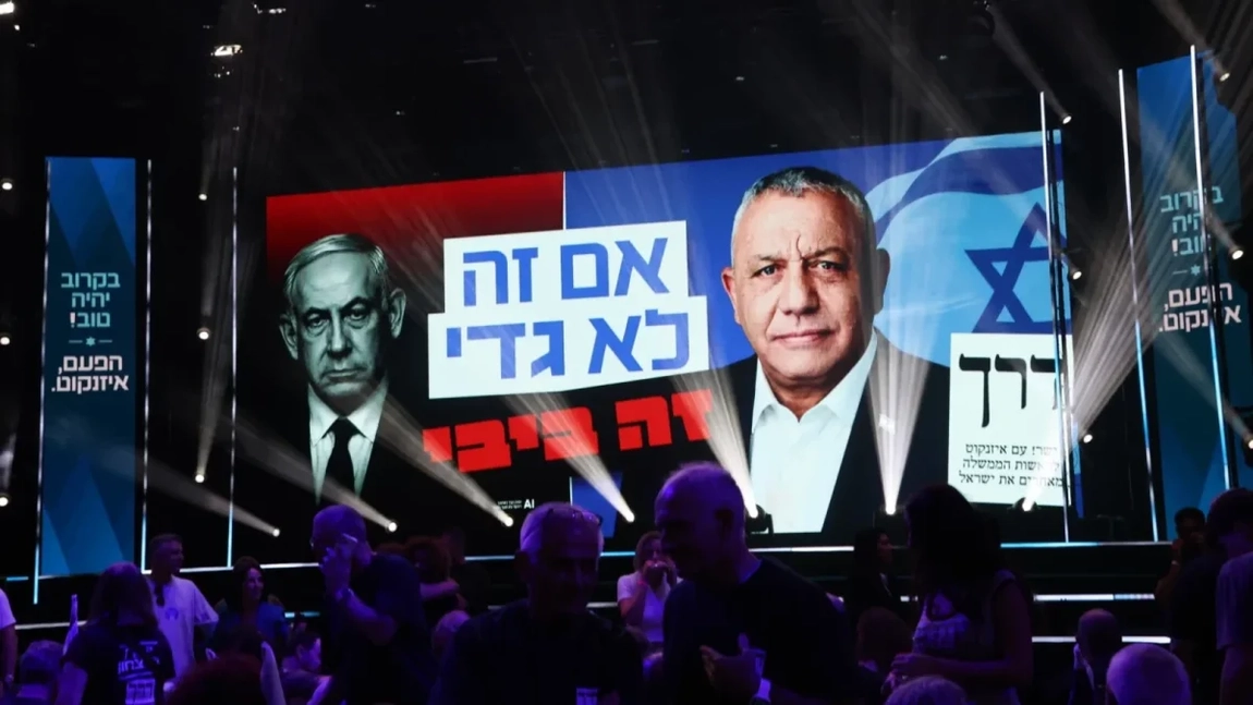 Ce se întâmplă cu viitorul Israelului. Netanyahu și rivalii săi au patru variante pe masă
