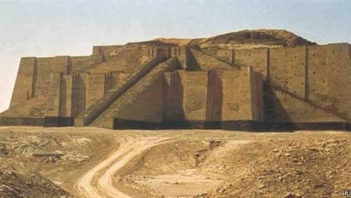 Povestea orasului Ur